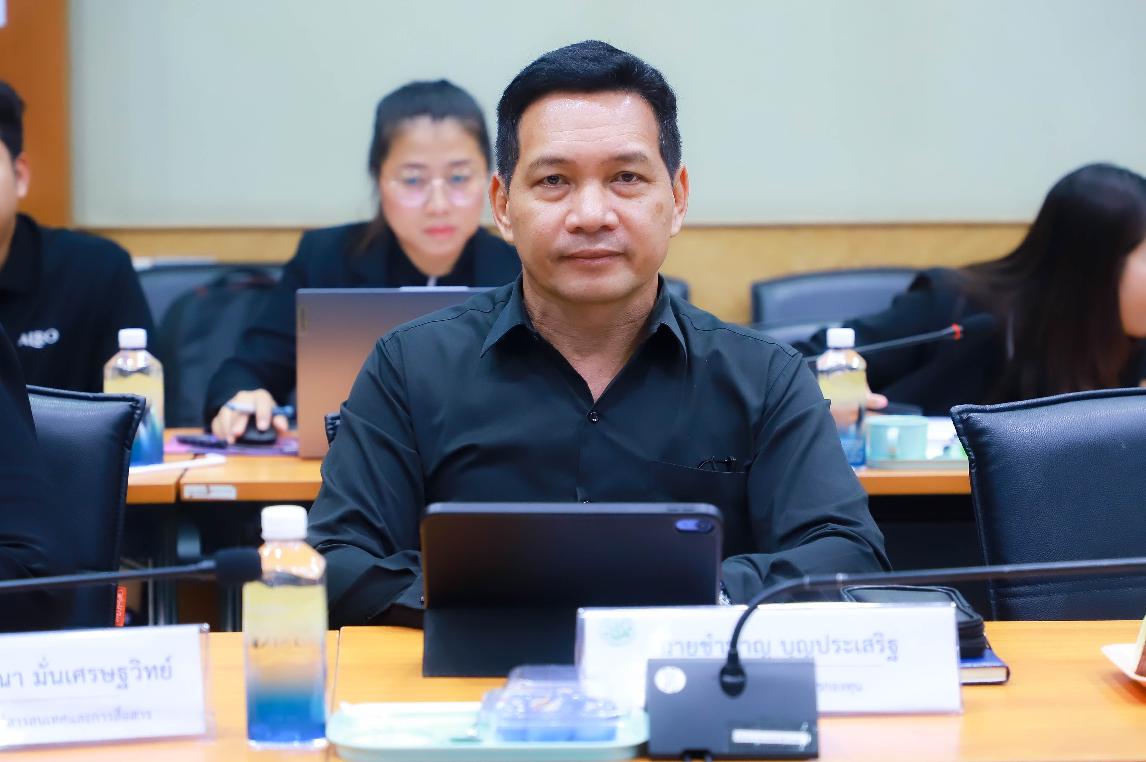 title - ส.ป.ก. ประชุมการเตรียมความพร้อมงบประมาณรายจ่าย ประจำปีงบประมาณ พ.ศ. 2570 